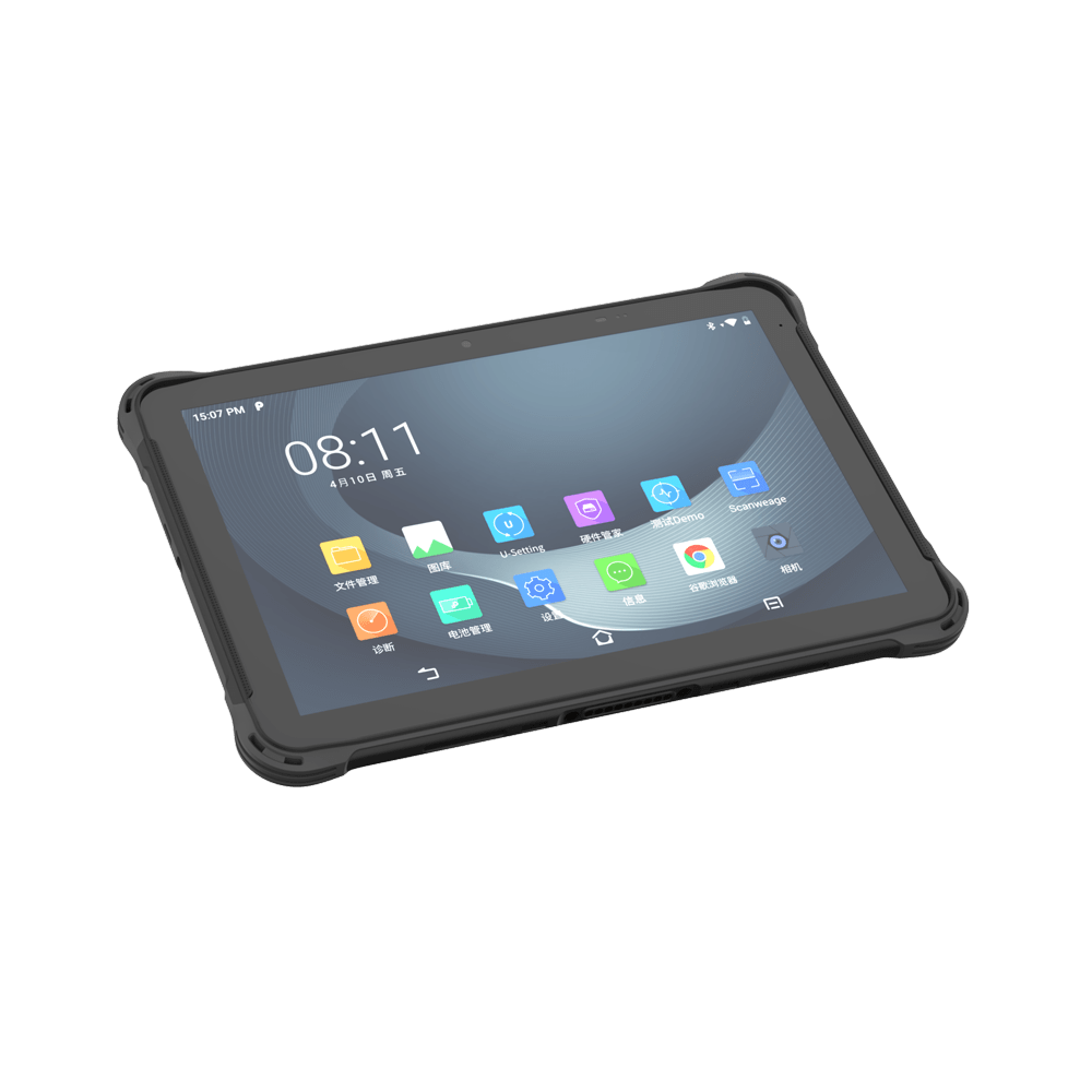 Urovo P8100P 06 traçabilité, distributeur France