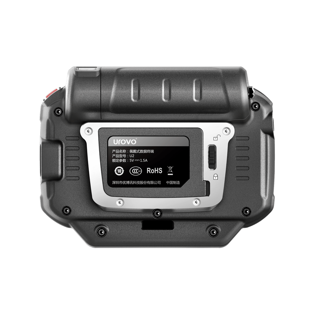 Urovo-U2_02 revendeur france